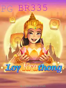 LoyKrathong: Exploração do Jogo Inovador BR335
