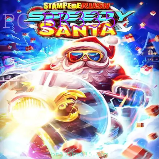 StempedeRushSpeedy: A Nova Sensação do Mundo dos Jogos