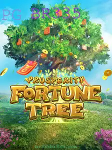 Descubra 'ProsperityFortuneTree': Um Jogo Revolucionário de Estratégia e Sorte